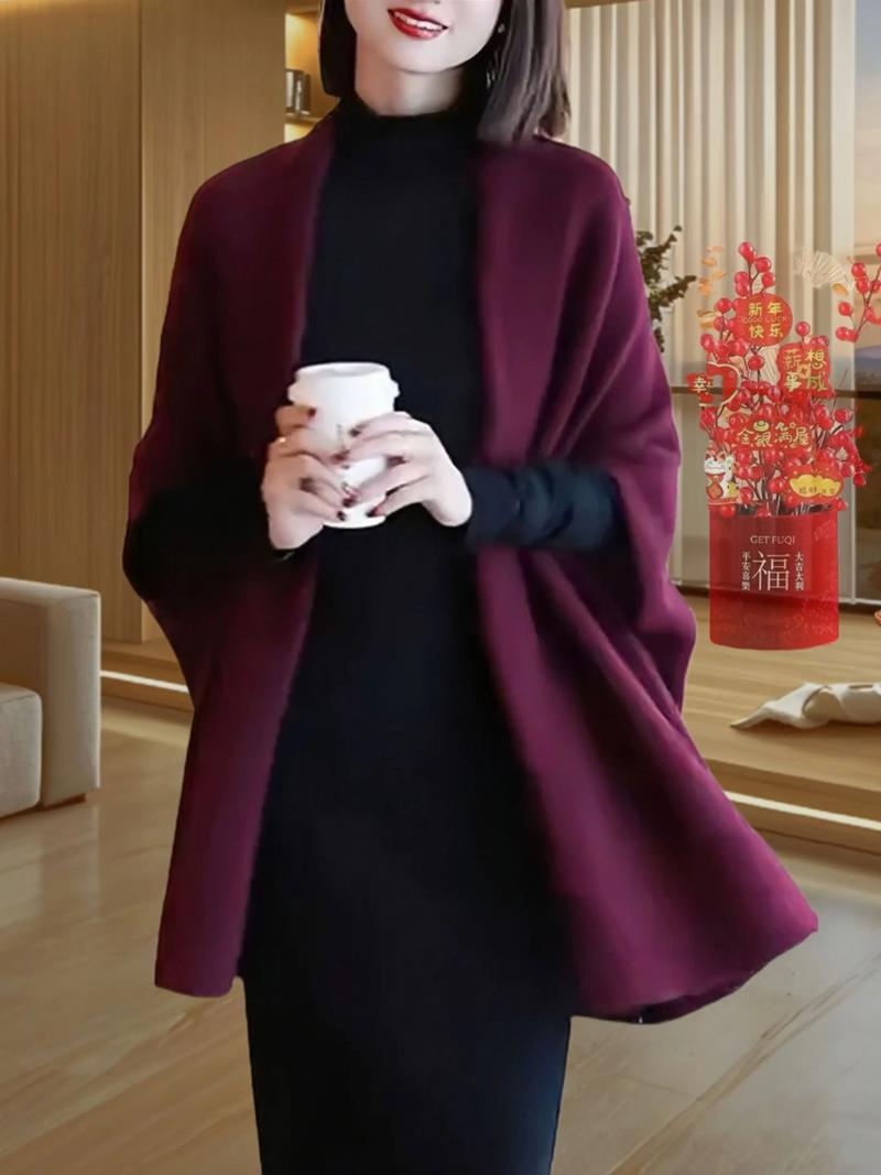 羊毛披肩外套怎么搭配衣服