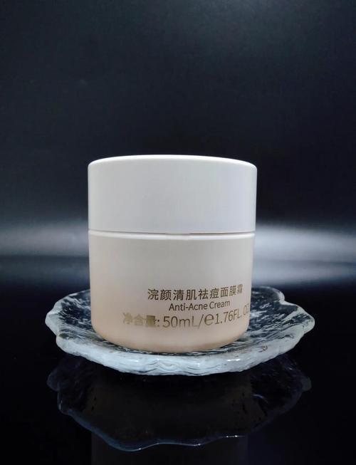 面膜霜怎么样