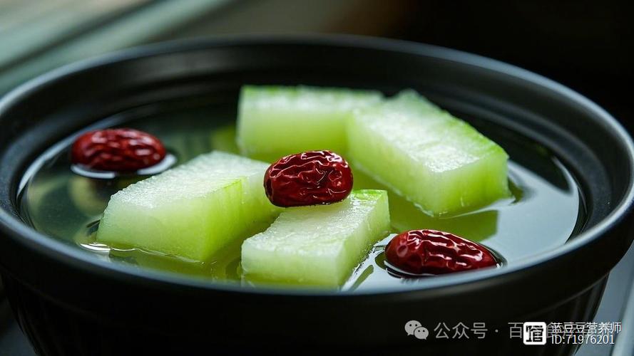 冬瓜煮什么减肥吗