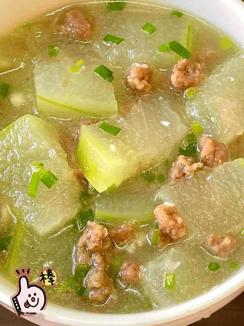 冬瓜煮什么减肥吗