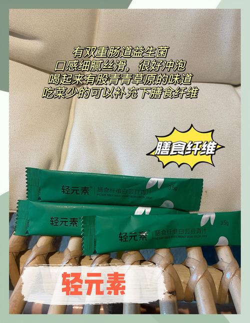 产后喝什么酵素减肥吗