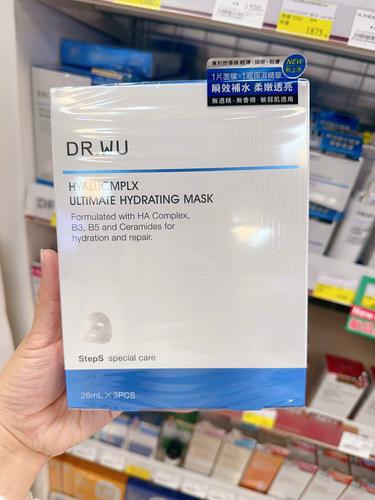 dr.wu 保湿修复面膜怎么样