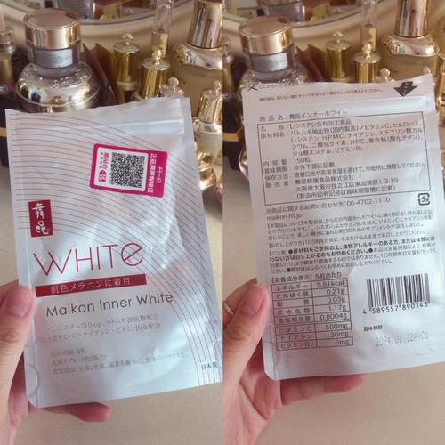 pola减肥丸什么时间吃