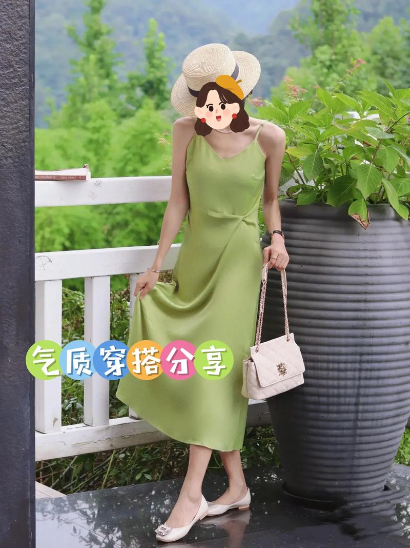 绿色包配什么颜色衣服