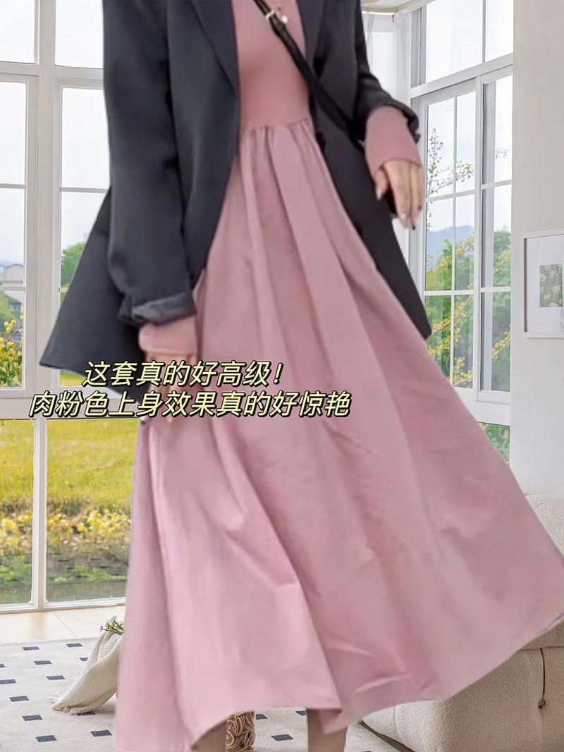粉色与什么颜色最搭