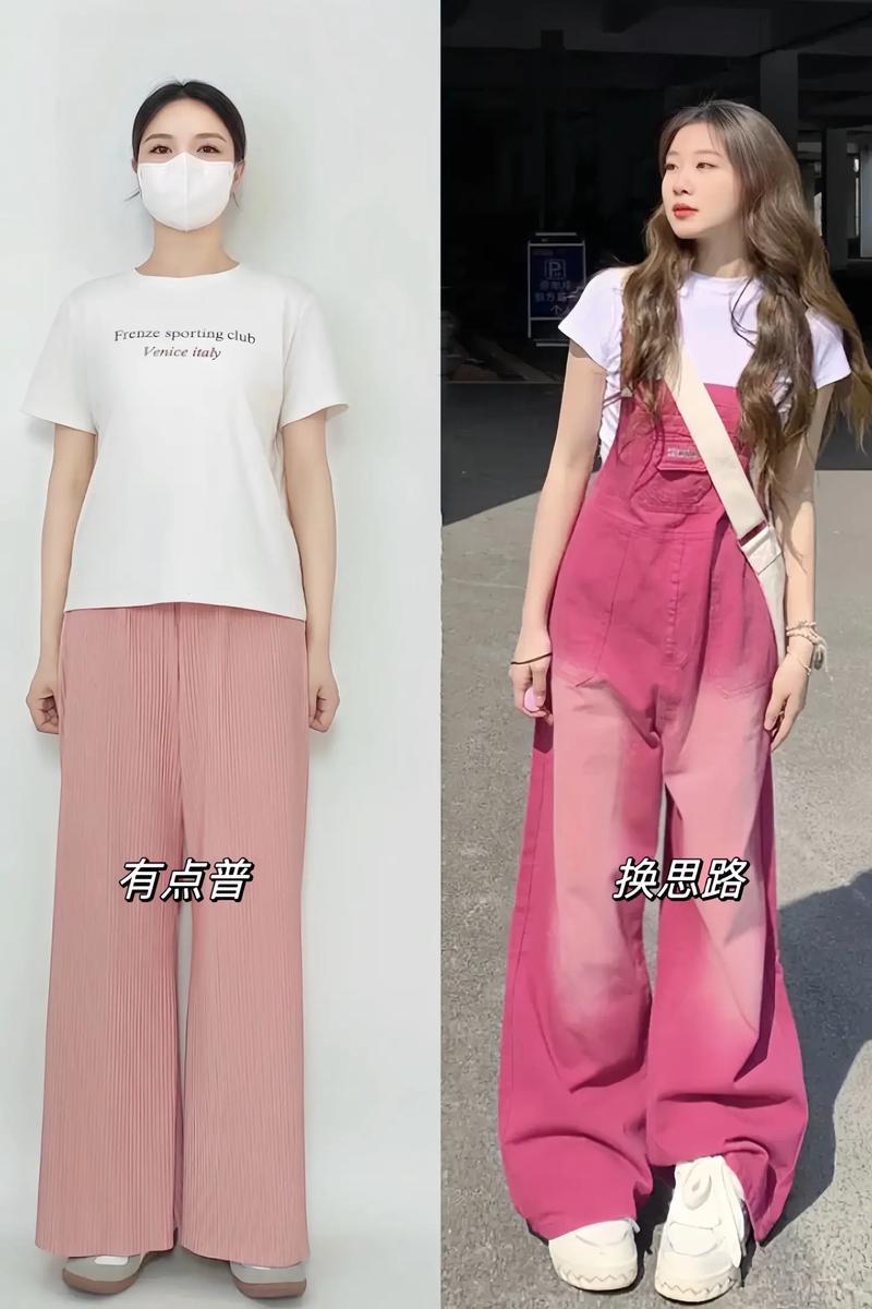 玫粉色配什么颜色好看