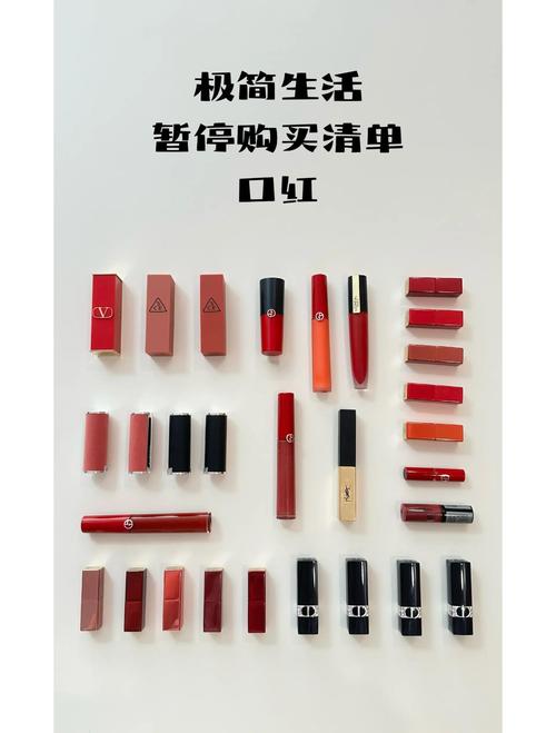 没有口红用什么代替