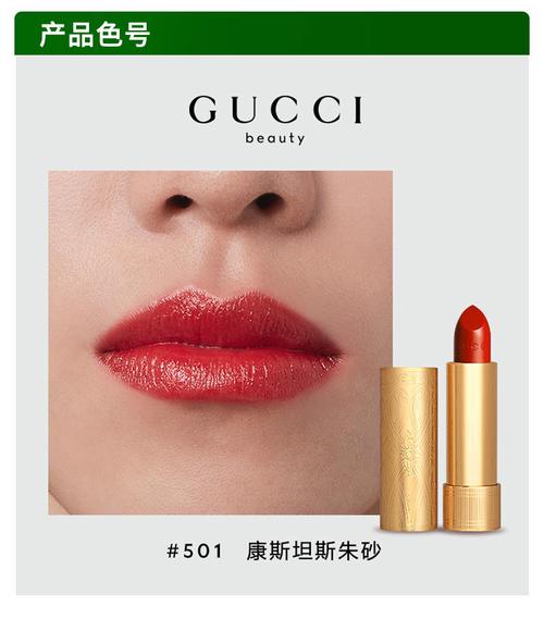 什么牌子口红滋润
