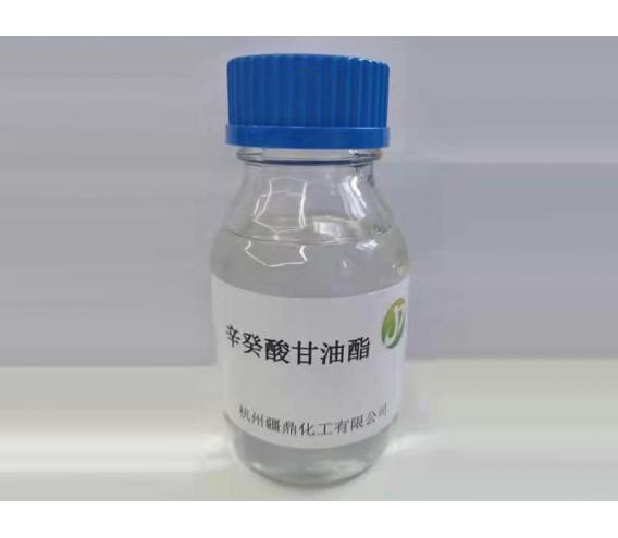 辛甘醇是什么