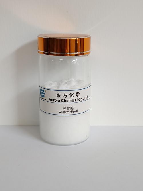 辛甘醇是什么