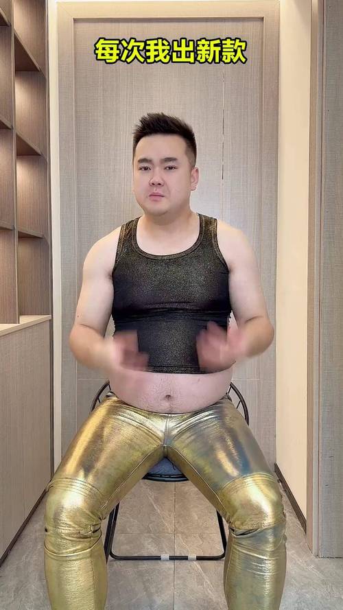 胖子适合穿什么