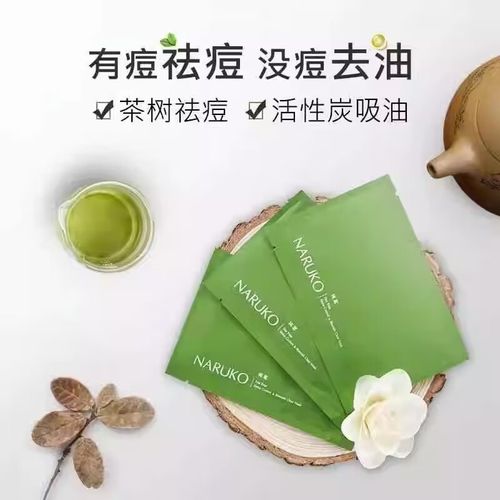 牛尔双耳面膜怎么样