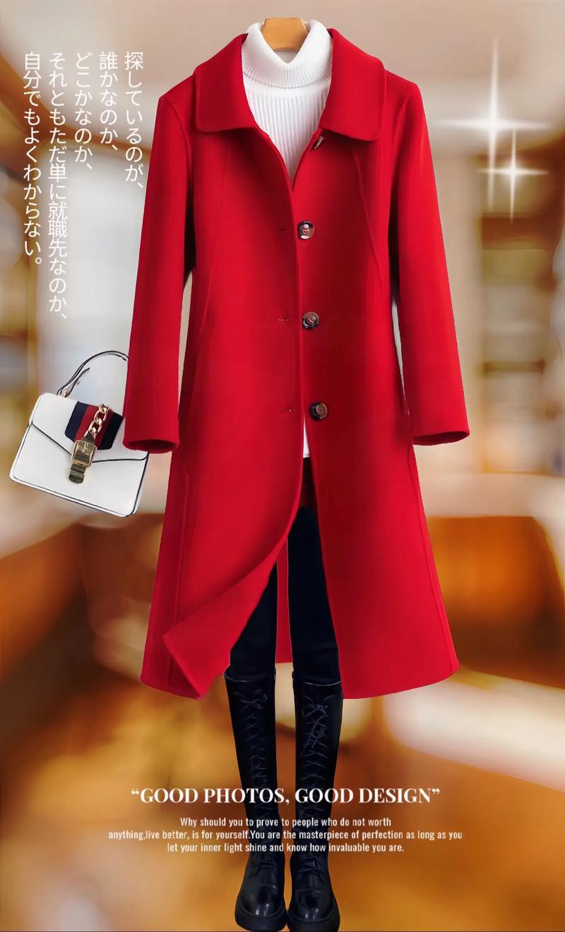 红色中长款衣服怎么搭配什么外套