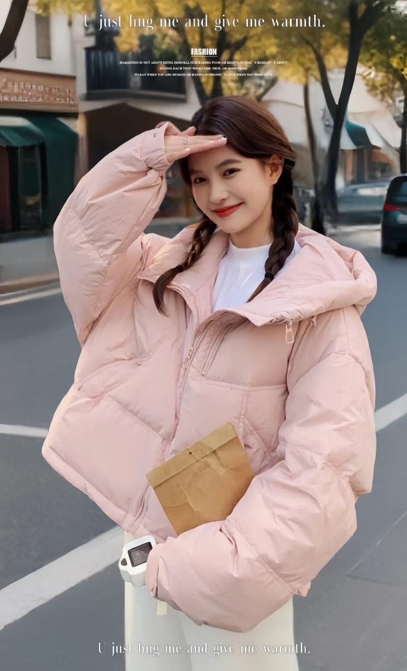 粉短羽绒服怎么搭配衣服好看吗
