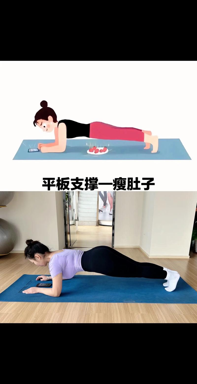 在家什么运动可以减肥最快