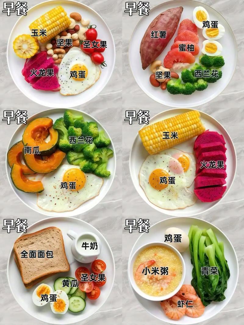 运动减肥后很饿吃什么