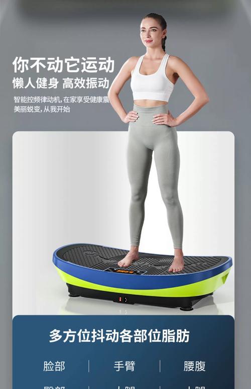 有什么减肥舞蹈的软件有哪些