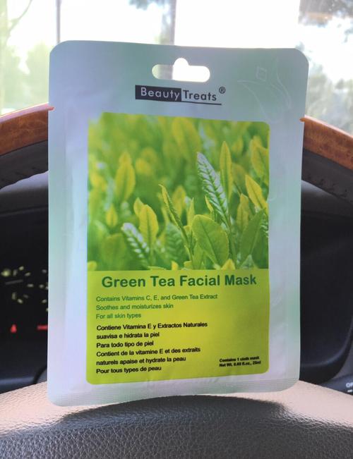 绿茶黑炭面膜怎么样