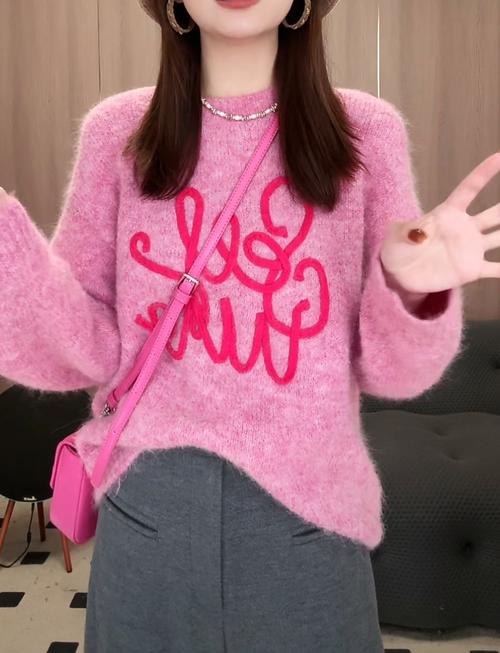 粉色韩版毛衣怎么搭配