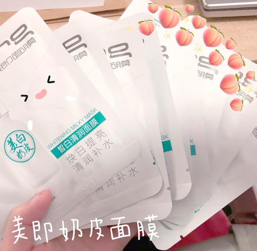 美即 绿茶面膜怎么样