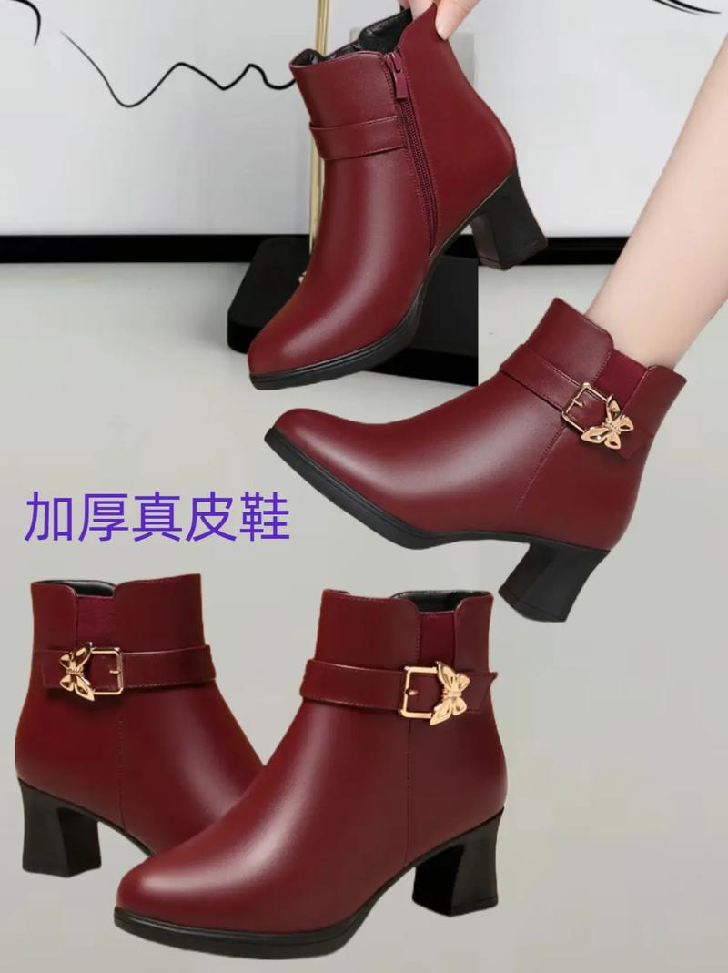 红色的女皮鞋怎么搭配什么裤子好看吗