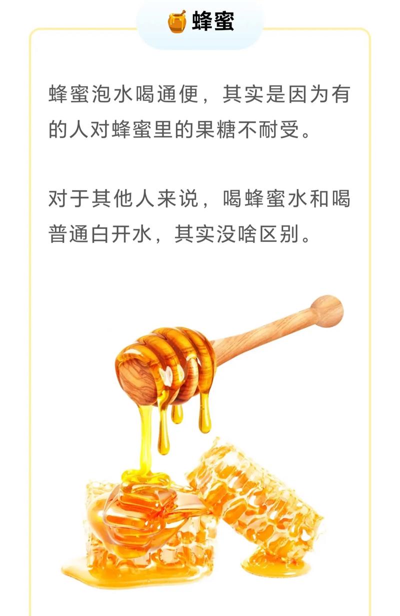 吃什么可以防止便秘