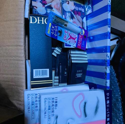 dhc免洗面膜怎么样