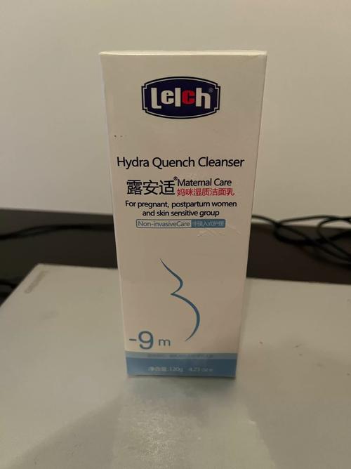 孕妇能用什么洗发水