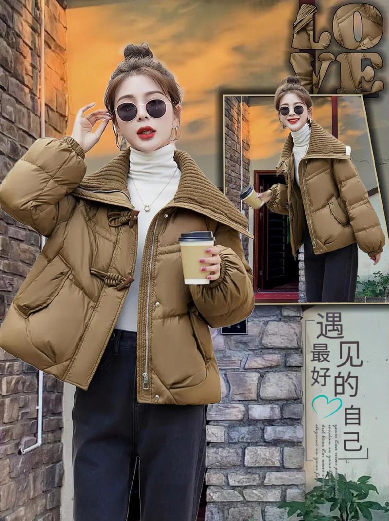 小领羽绒服怎么搭配图片