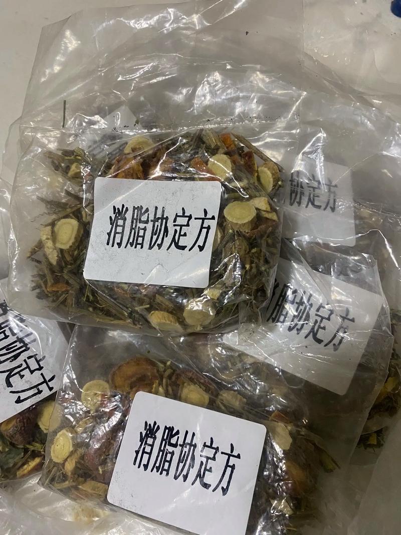 什么中药减肥消脂快的