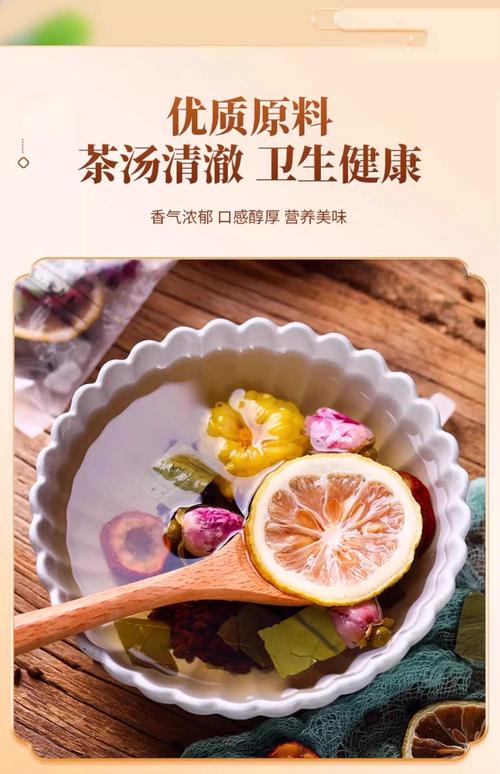 什么样的茶减肥又美容