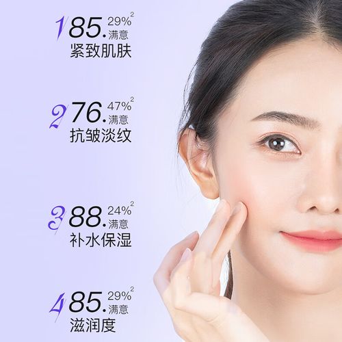 深层滋养面膜怎么样