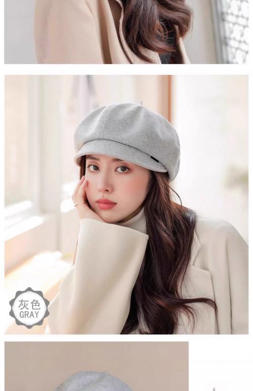 大饼脸适合什么帽子