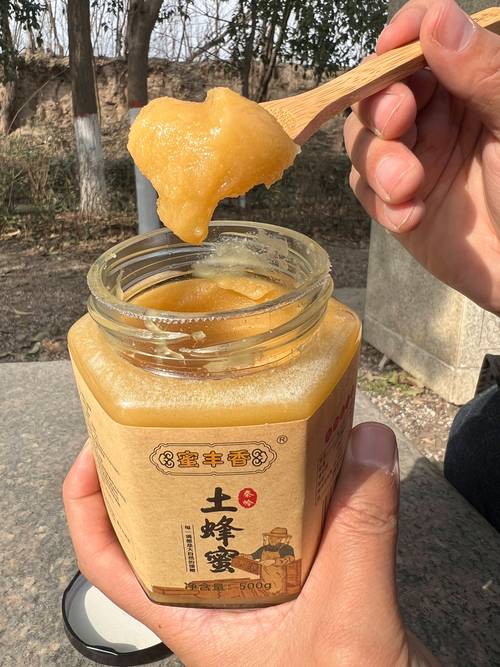 什么蜂蜜能减肥效果好吗