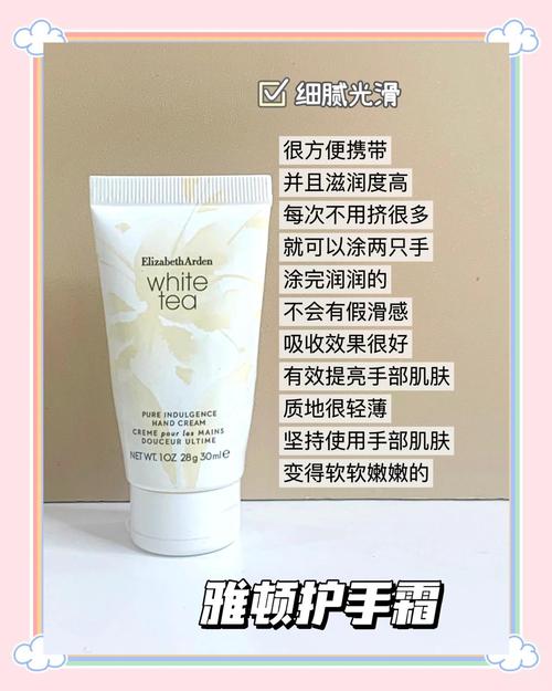 冬天护手霜用什么好