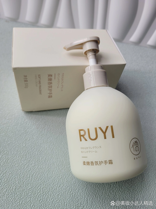 冬天护手霜用什么好