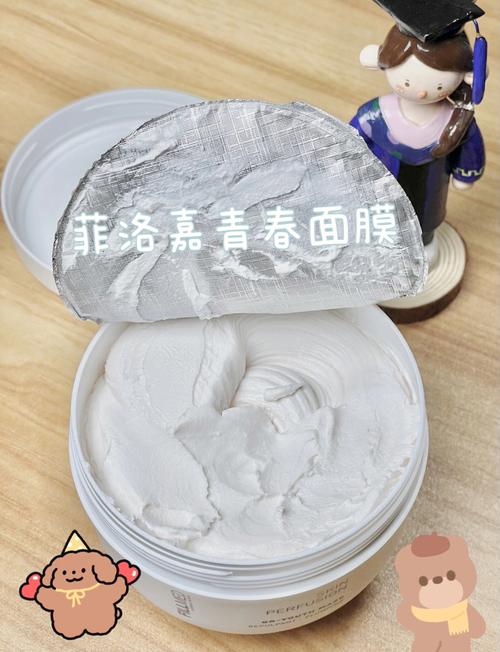 青春肽面膜效果怎么样