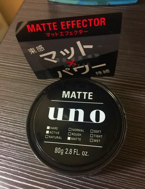 发蜡什么牌子