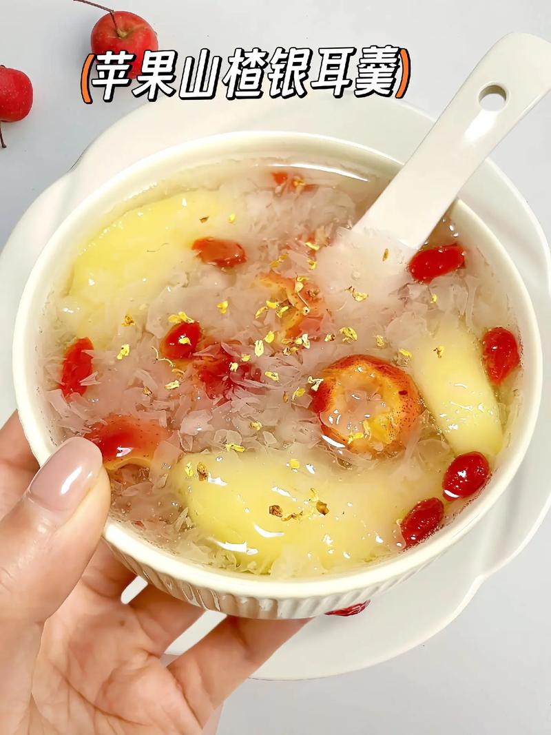 银耳和什么煮减肥吗
