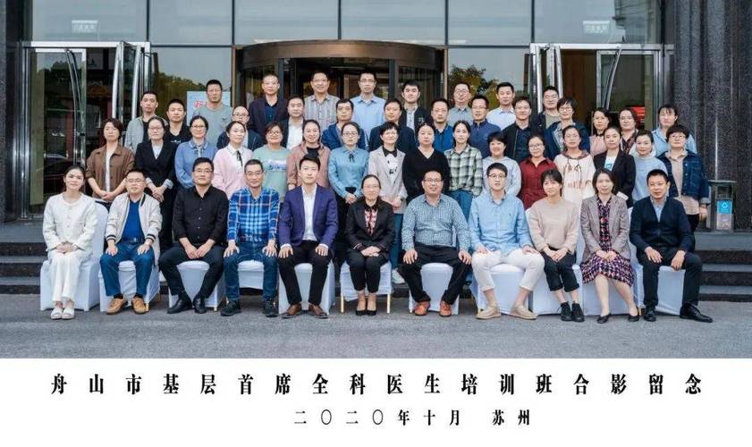 王艇什么