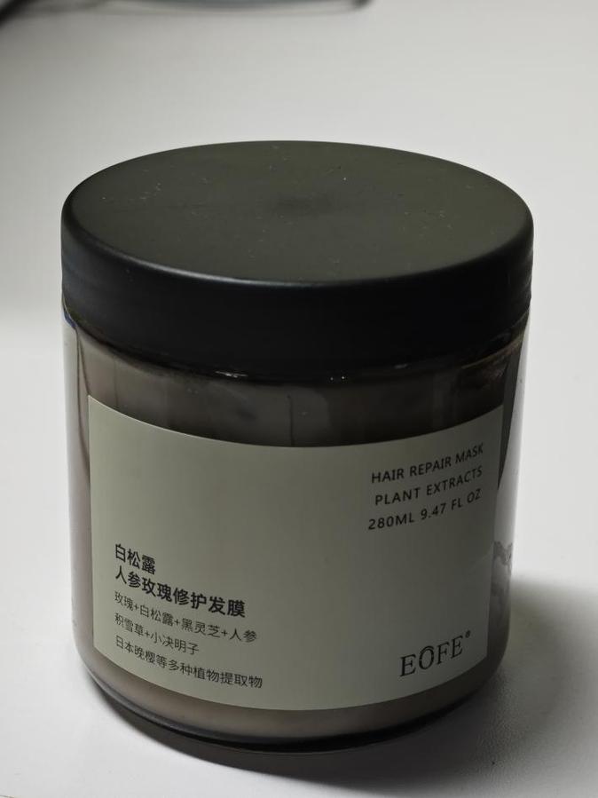 发膜是干什么用的