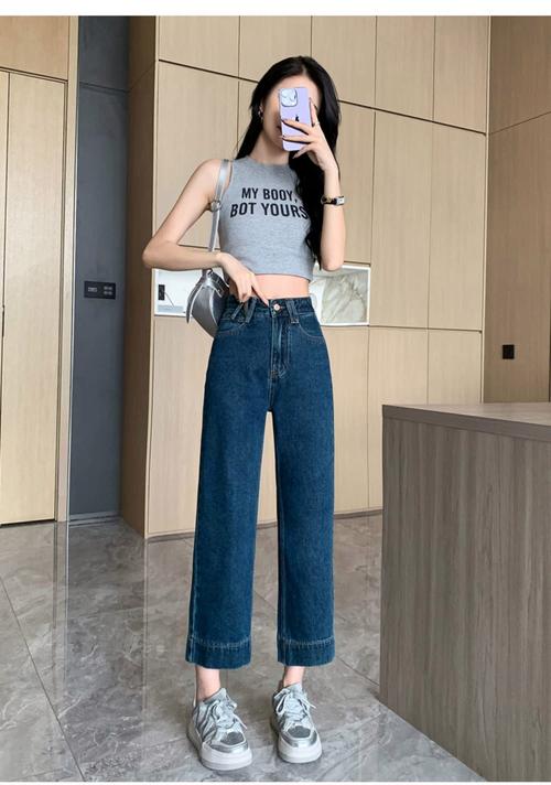 高个子穿什么裤子好看
