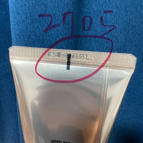 外国洗面奶怎么看保质期