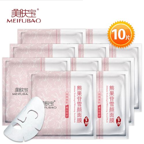 美肤宝水润面膜怎么样