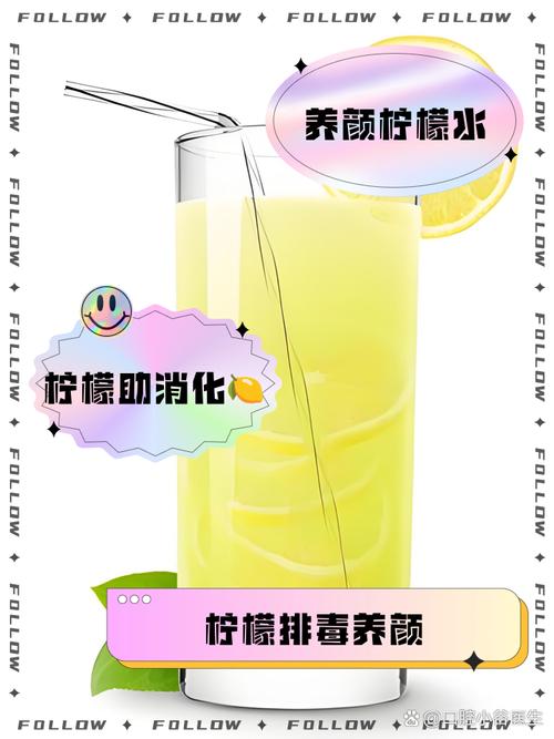 为什么柠檬水可以减肥