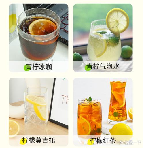 为什么柠檬水可以减肥