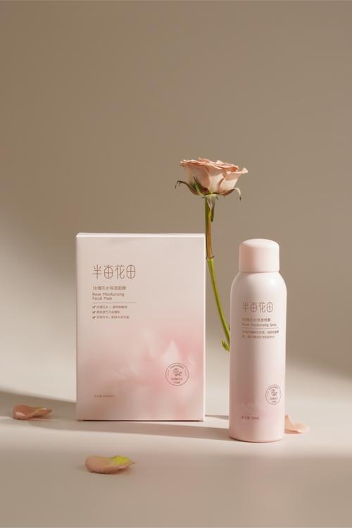玫瑰活力水润面膜怎么样