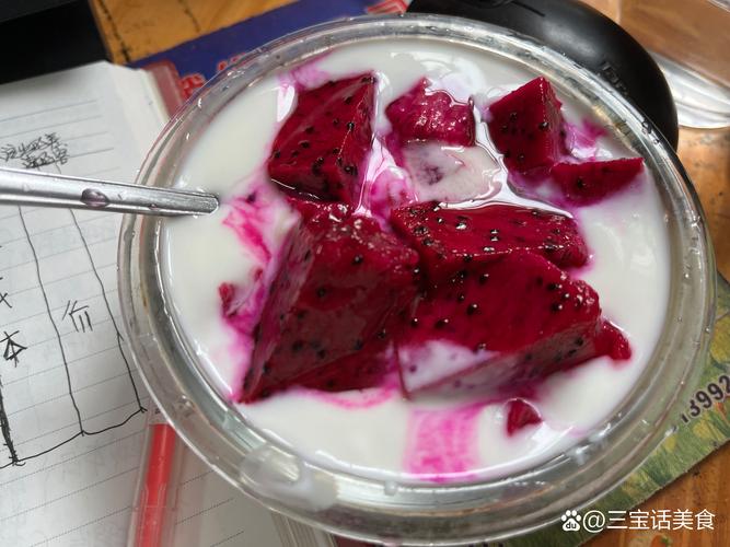 酸奶和什么吃减肥
