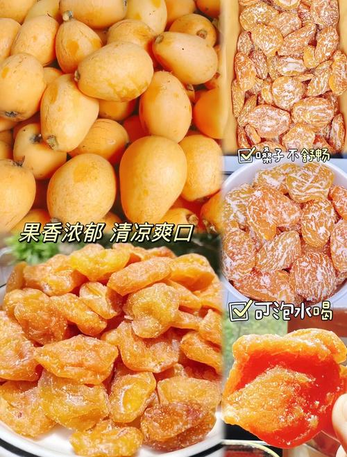 嘴巴干吃什么水果好