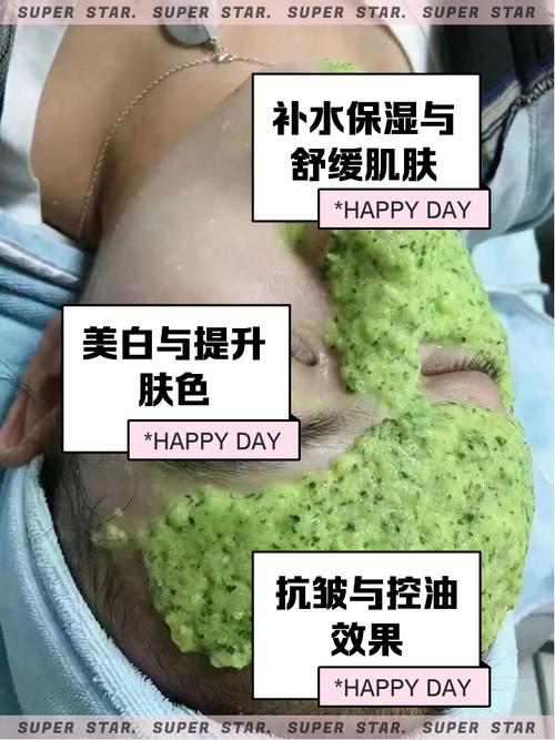 黄瓜水润面膜怎么样
